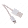 Кабель Juicies+ для Apple 8 pin MFI - USB (1.2м, серебристый)