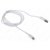 Кабель Qumo для Apple 8 pin  MFI - USB (1м, Белый)