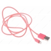 Кабель Qumo для Apple 8 pin  MFI - USB (1м, розовый)