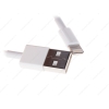 Кабель Оригинальный для Apple 8 pin - USB (1м, Белый)