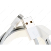 Кабель Оригинальный для Apple 8 pin - USB (2м, Белый)