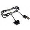 Кабель Samsung для Samsung Galaxy Tab (USB дата кабель) (Оригинал) [ECC1DP0UBECSTD]