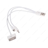 Кабель Partner 3 в 1: micro USB/ 30 pin Apple/ 8 pin Apple (0.2м, Белый)