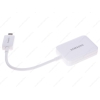 Кабель MHL 2.0 Samsung (белый)