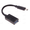Кабель Belkin USB 3.0-USB-C (5 Gbps, 1,5A, 14cм, черный)