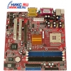M/B ELITEGROUP P4S5MG/GL+   SOCKET478<SIS650GL>AGP+SVGA+LAN U133 USB2.0 MICROATX 2DDR<PC-2700>+2SDRAM