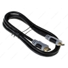 Кабель HDMI (M) - HDMI (M), 1.5m, DEXP [STA-2013F015] вер. 1.4; Черный
