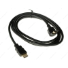 Кабель HDMI (M) - HDMI (M) Pro Legend, 1,5 м. [вер. 1.4, Угловой разъем], [HDC1.8]