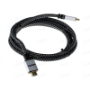 Кабель HDMI (M) - HDMI (M), 2m, DEXP premium [STA-5010A020] В оплетке; вер. 2.0, 4Кх2К; Черный/серый