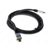 Кабель HDMI (M) - HDMI (M), 3m, DEXP premium [STA-5010A030] В оплетке; вер. 2.0, 4Кх2К; Черный/серый