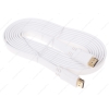 Кабель HDMI (M) - HDMI (M), 3m, DEXP [STA-3013C030] вер. 1.4; Плоская форма; Белый