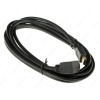 Кабель HDMI (M) - HDMI (M) Pro Legend, 3м. [вер. 1.4, Угловой разъем], [HDC3]