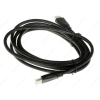 Кабель HDMI (M) - HDMI (M) Pro Legend, 3м. [вер. 1.4], [OX-HDMI3V1.4LX]