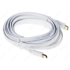Кабель HDMI (M) - HDMI (M) Pro Legend, 5м. [вер. 1.4, Плоский, Белый], [HDFW5]