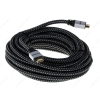 Кабель HDMI (M) - HDMI (M), 15m, DEXP premium [STA-5010A150] В оплетке; вер. 2.0, 4Кх2К; Черный/серый