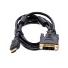 Кабель HDMI (M) - DVI (M) Noname, 1.8м./2м.