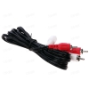 Кабель 2xRCA (M) - 2xRCA (M), 2m, DEXP [H020-2R2R] Черный