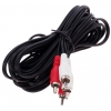 Кабель 2xRCA (M) - 2xRCA (M), 5m, DEXP [H050-2R2R] Черный