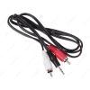 Кабель 3.5 Jack (M) - 2xRCA (M), 1m, DEXP [H010-J2R] Черный
