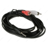 Кабель 3.5 Jack (M) - 2xRCA (M), 3m, Belsis, черный