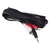 Кабель 3.5 Jack (M) - 2xRCA (M), 3m, DEXP [H030-J2R] Черный