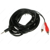 Кабель 3.5 Jack (M) - 2xRCA (M), 5m, Belsis, черный