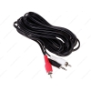 Кабель 3.5 Jack (M) - 2xRCA (M), 5m, DEXP [H050-J2R] Черный