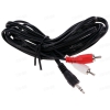 Кабель Pro Legend 3.5 Jack (M) - 2xRCA (M), 3m, черный