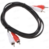 Кабель Pro Legend 2xRCA (M) - 2xRCA (M), 1,5m, черный