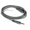 Кабель соединительный 3.5 Jack (M) - 3.5 Jack (M), 1.8m, Belsis, серый