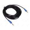 Кабель соединительный 3.5 Jack (M) - 3.5 Jack (M), 5m, Cason, пластиковый коннектор, синий