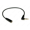 Кабель удлинительный 3.5 Jack (F) - 3.5 Jack (M) Г-образный, 4pin, Cason, черный