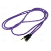 Кабель удлинительный 3.5 Jack (M) - 3.5 Jack (F), 1,5m, Cason, текстиль, фиолетовый