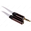 Кабель удлинительный 3.5 Jack (M) - 3.5 Jack (F), 3m, Cason, плоский кабель, белый