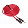 Кабель удлинительный 3.5 Jack (M) - 3.5 Jack (F), 3m, Cason, плоский кабель, красный