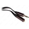 Кабель удлинительный 3.5 Jack (M) - 3.5 Jack (F), 3m, Cason, плоский кабель, черный