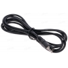 Кабель удлинительный Pro Legend 3.5 Jack (M) - 3.5 Jack (F), 1,5m, черный