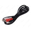 Кабель 3.5 Jack (M) - 2xRCA (M),  1.5m/1.8m, стерео, аудио