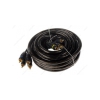 Кабель межблочный Airtone Audio RCS5.4, 5 м.