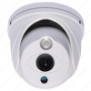 Видеокамера Falcon Eye FE ID720/10M (Уличная, цветная)