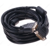 Кабель DVI-D (M) - DVI-D (M), 5m, DEXP [DmDmBSi500] Dual Link; Черный