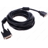 Кабель удлинительный DVI-D (M)  - DVI-D (F), 5m, DEXP [DmDfBSi500], Dual Link