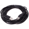 Кабель USB 2.0 A (M) - USB A (M), 5m, DEXP [UamUamBSi500V2] Черный