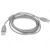 Кабель соединительный USB 2.0 A вилка - USB A вилка, 3m, Belsis [BW1404]