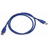 Кабель USB 3.0 A (M) - USB A (M), 1m, DEXP [UamUamBSi100V3] Черный