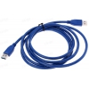 Кабель USB 3.0 A (M) - USB A (M), 2m, DEXP [UamUamBSi200V3] Черный