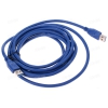 Кабель USB 3.0 A (M) - USB A (M), 3m, DEXP [UamUamBSi300V3] Черный