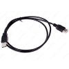 Кабель USB 2.0 A (M) - USB A (F), 1m, DEXP [UamUafBSi100V2] Черный