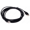 Кабель USB 2.0 A (M) - USB A (F), 3m, DEXP [UamUafBSi300V2] Черный