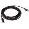 Кабель USB 2.0 A (M) - USB A (F), 5m, DEXP [UamUafBSi500V2] Черный